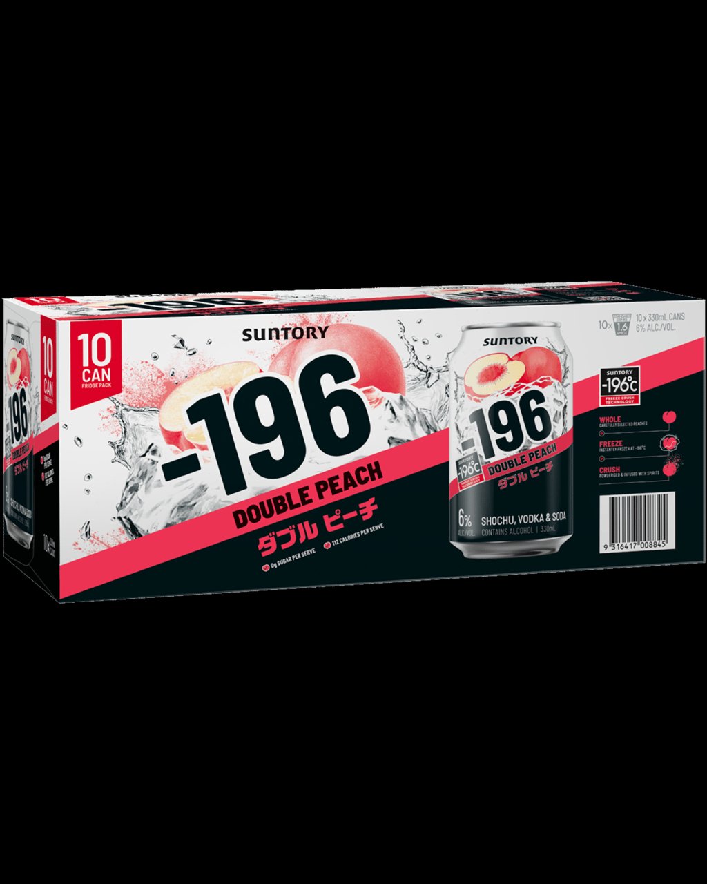 -196 Double Peach 10 Pack Cans