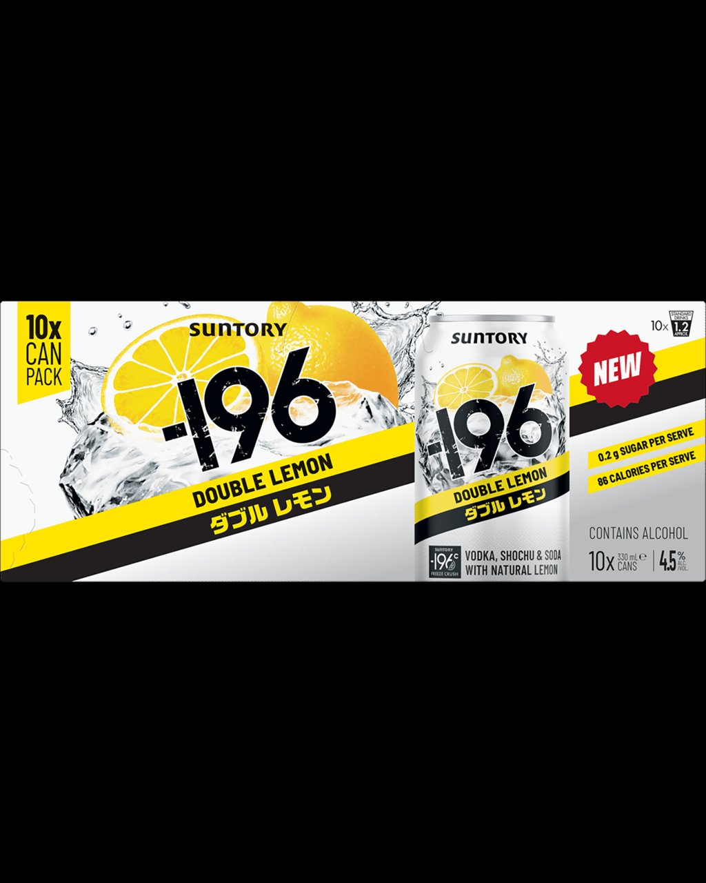 -196 Double Lemon 10 Pack Cans