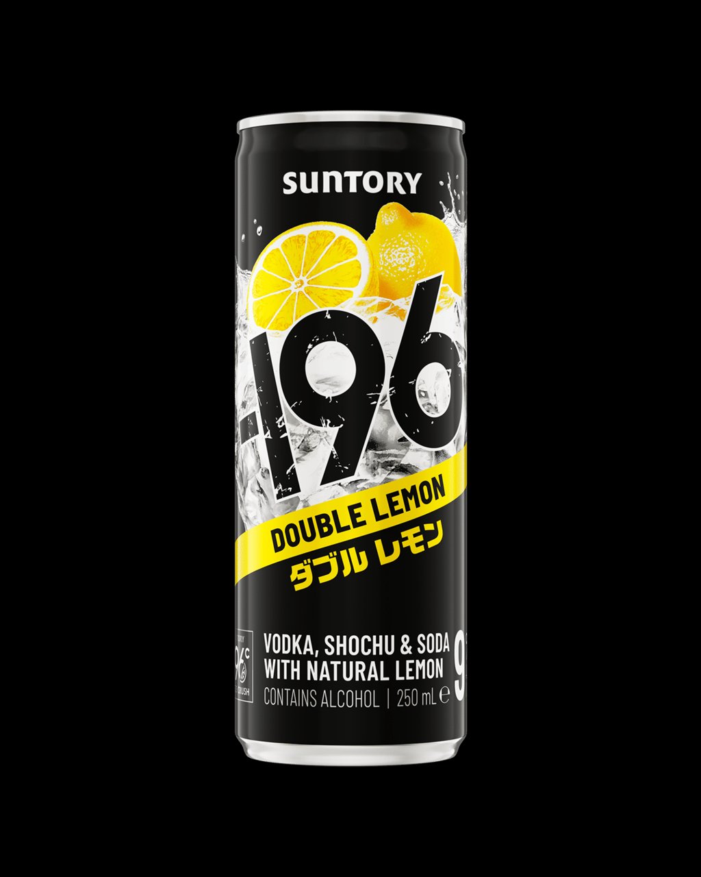 -196 Double Lemon 9% Cans