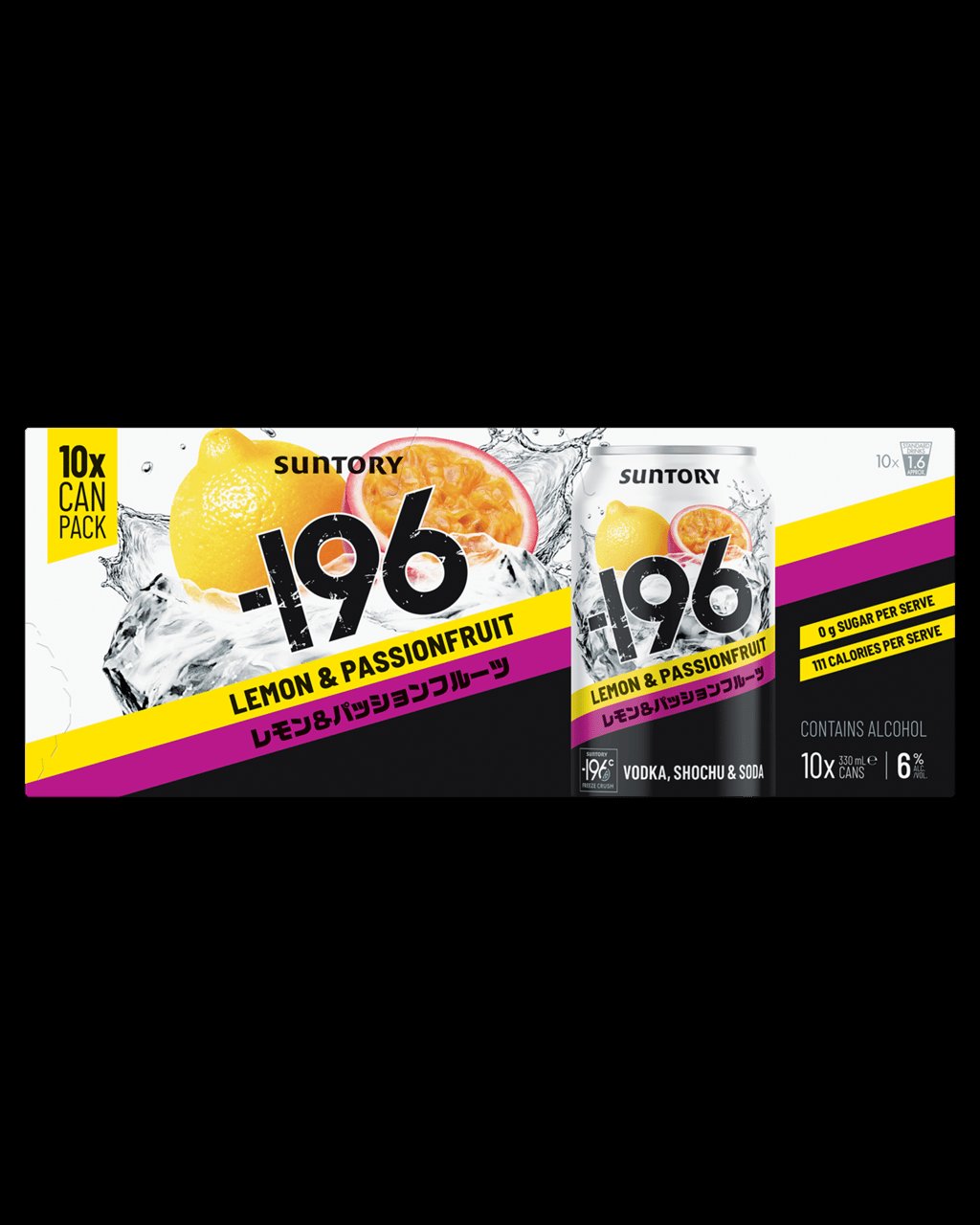 -196 Double Lemon & Passionfruit 10 Pack Cans